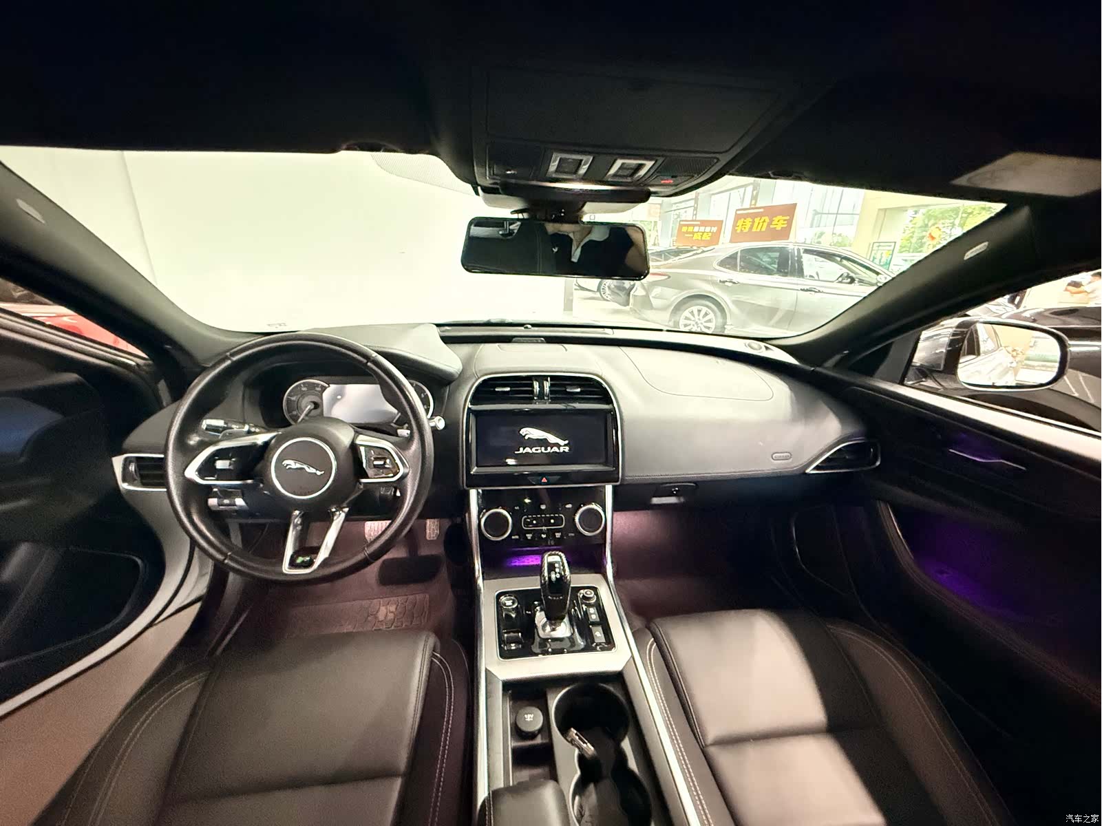 Land Rover XEL, 2021 9