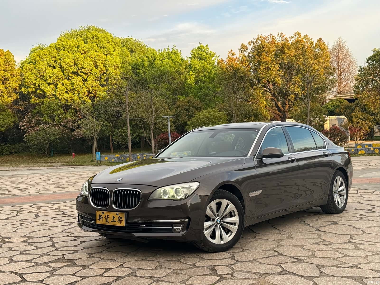 BMW 7 Series, 2014 1