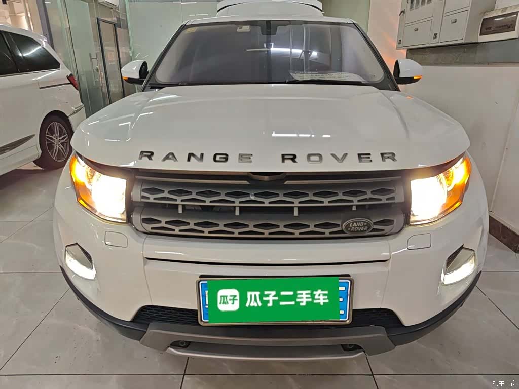 Land Rover Range Rover, 2015 3