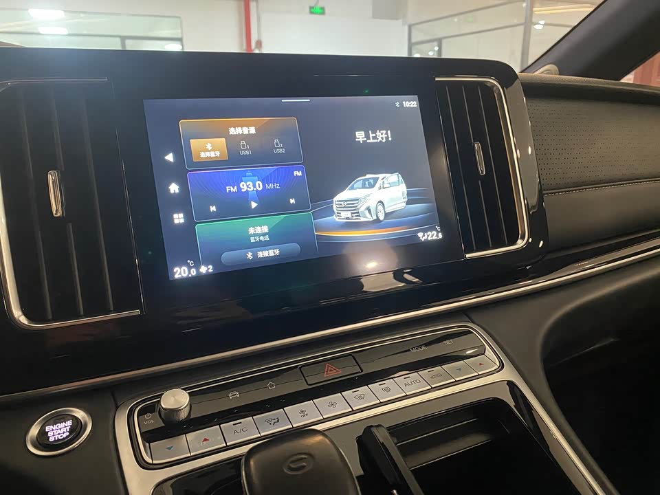 Trumpchi Trumpchi M8