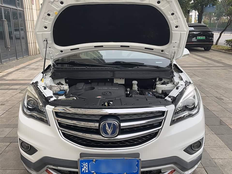 Changan CS35