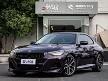 ����2ϵ(����) 2022�� 225i M�˶���ҹ��װ