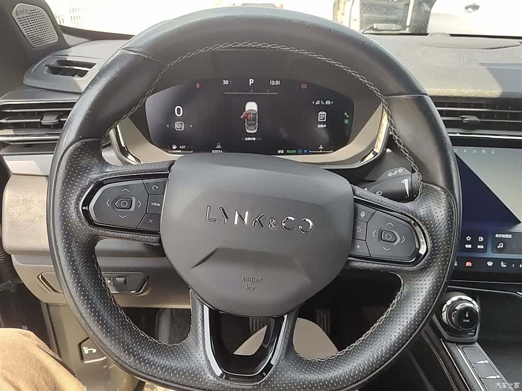 Lynk & Co 01, 2023 7