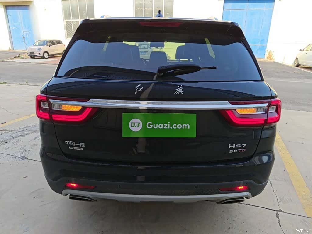 Hongqi HS7, 2023 6