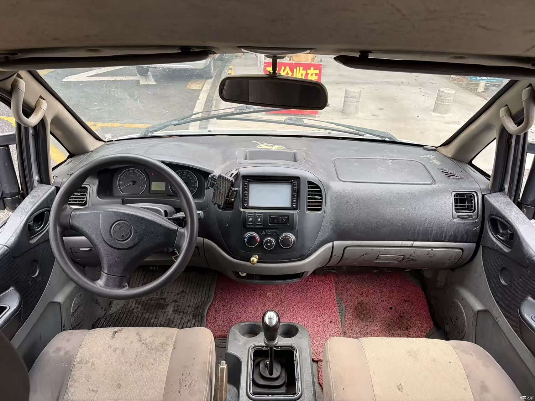 DongFeng V3, 2013 10