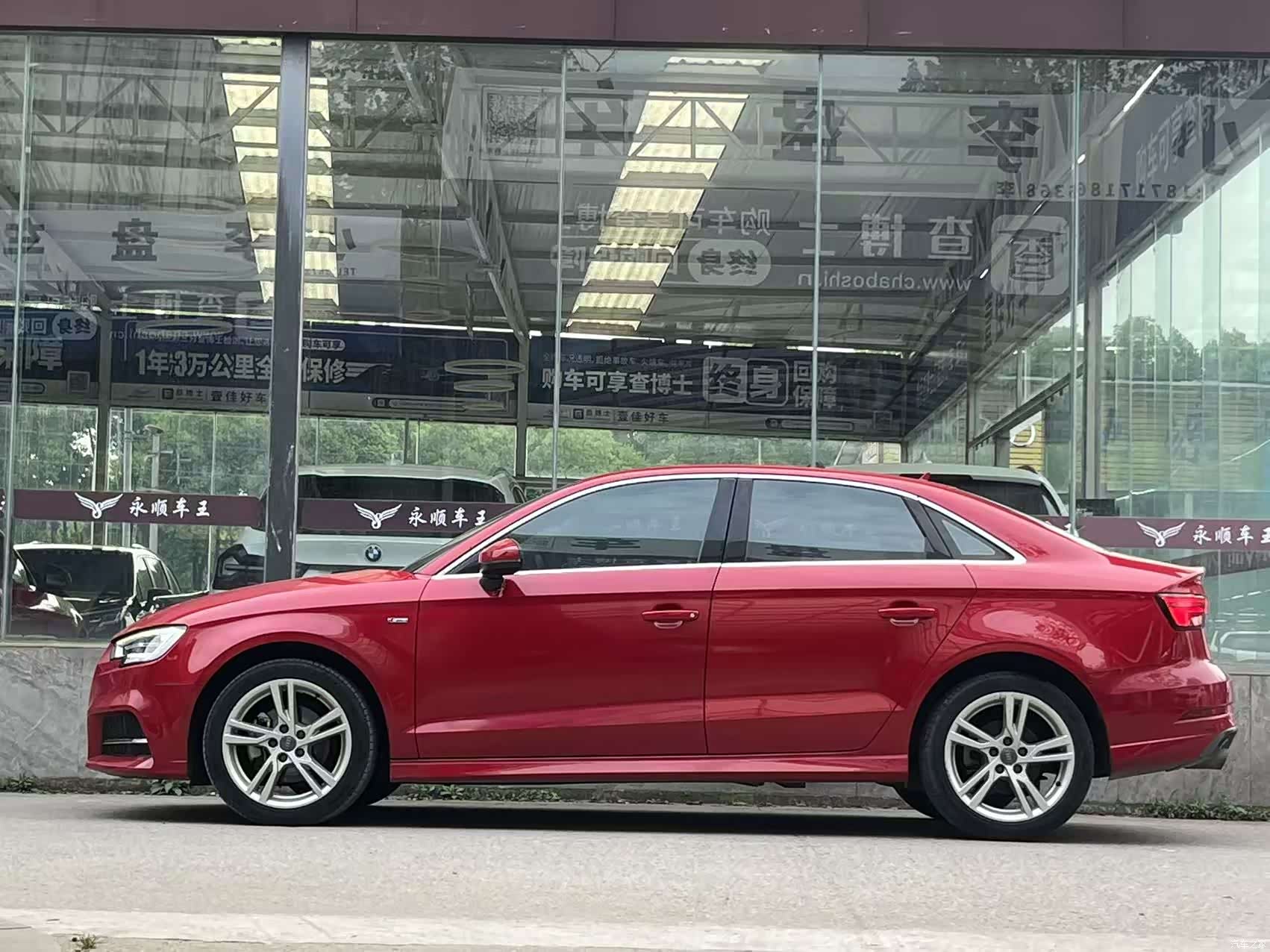 Audi A3, 2018 7