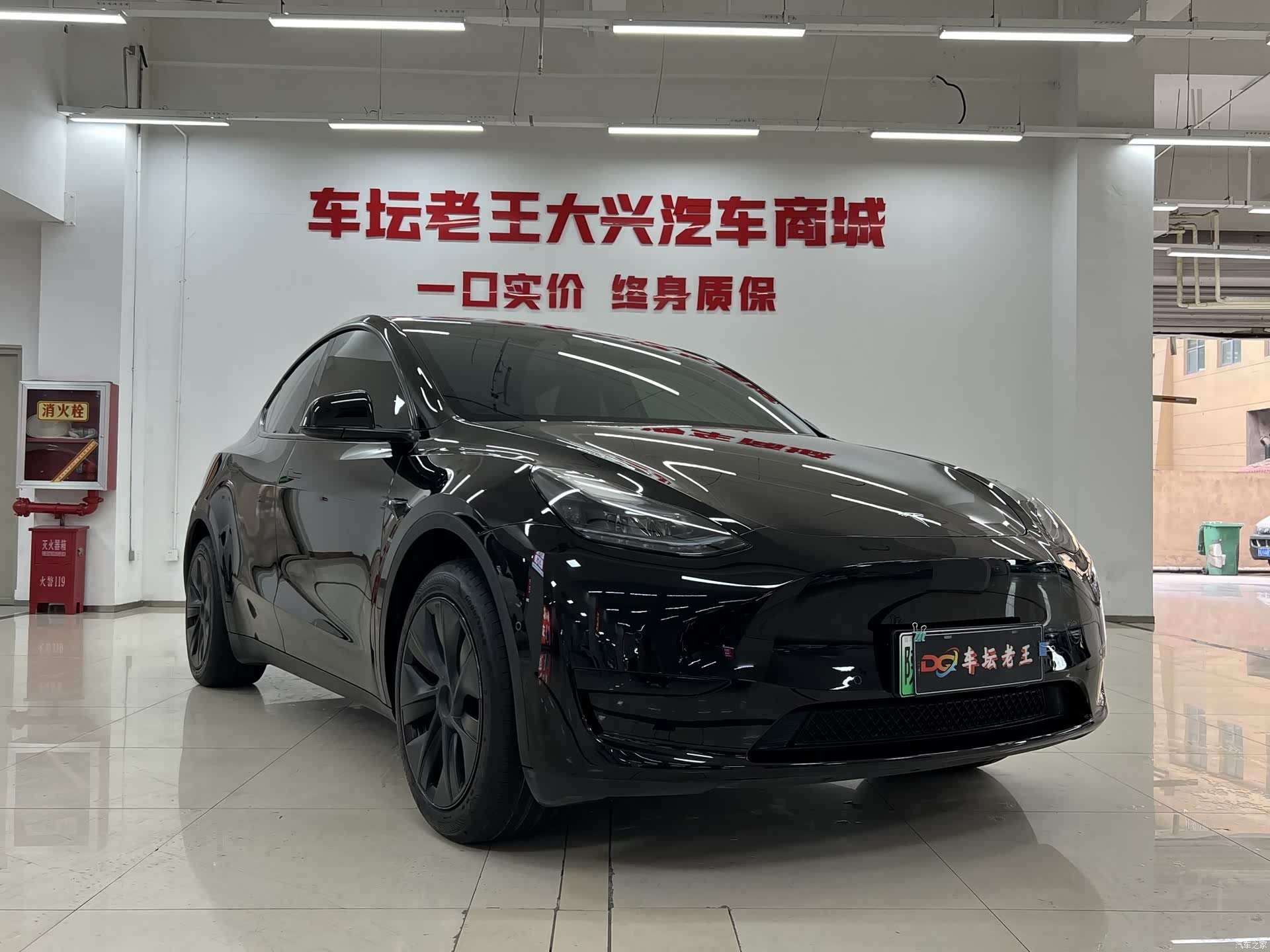 Tesla Model Y, 2024 3