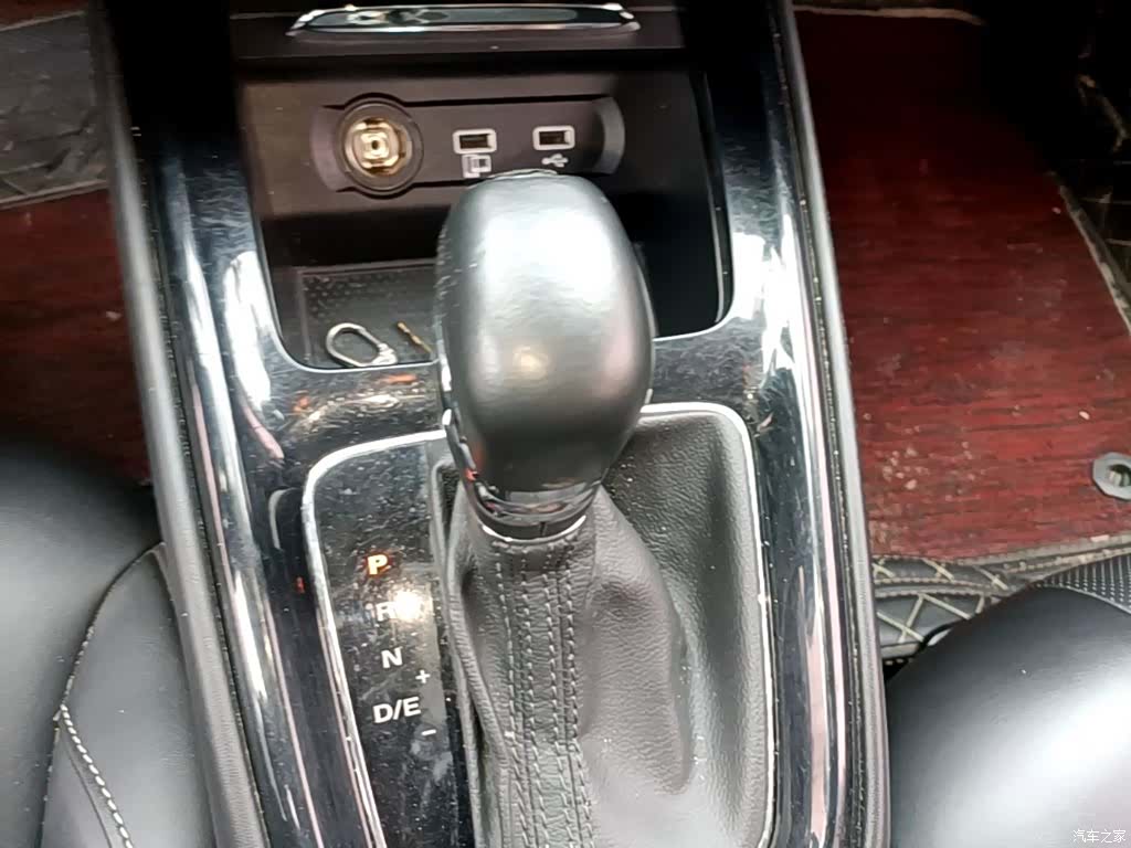 Roewe i5, 2020 14