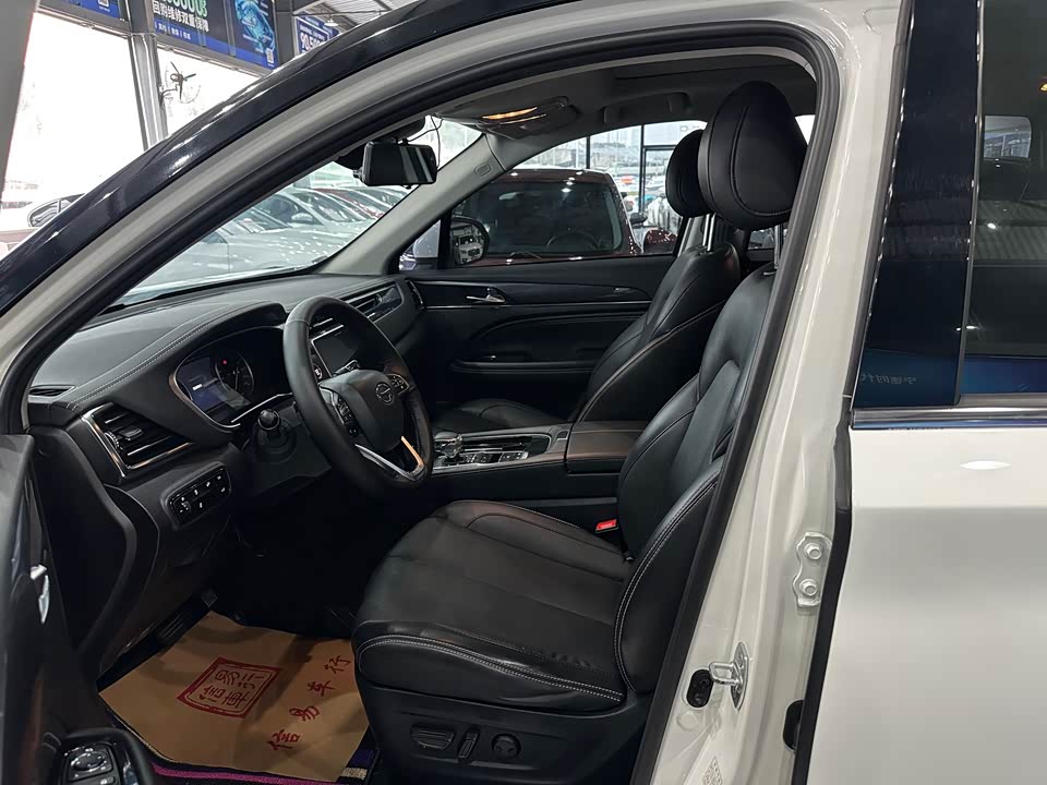 Trumpchi Trumpchi GS5