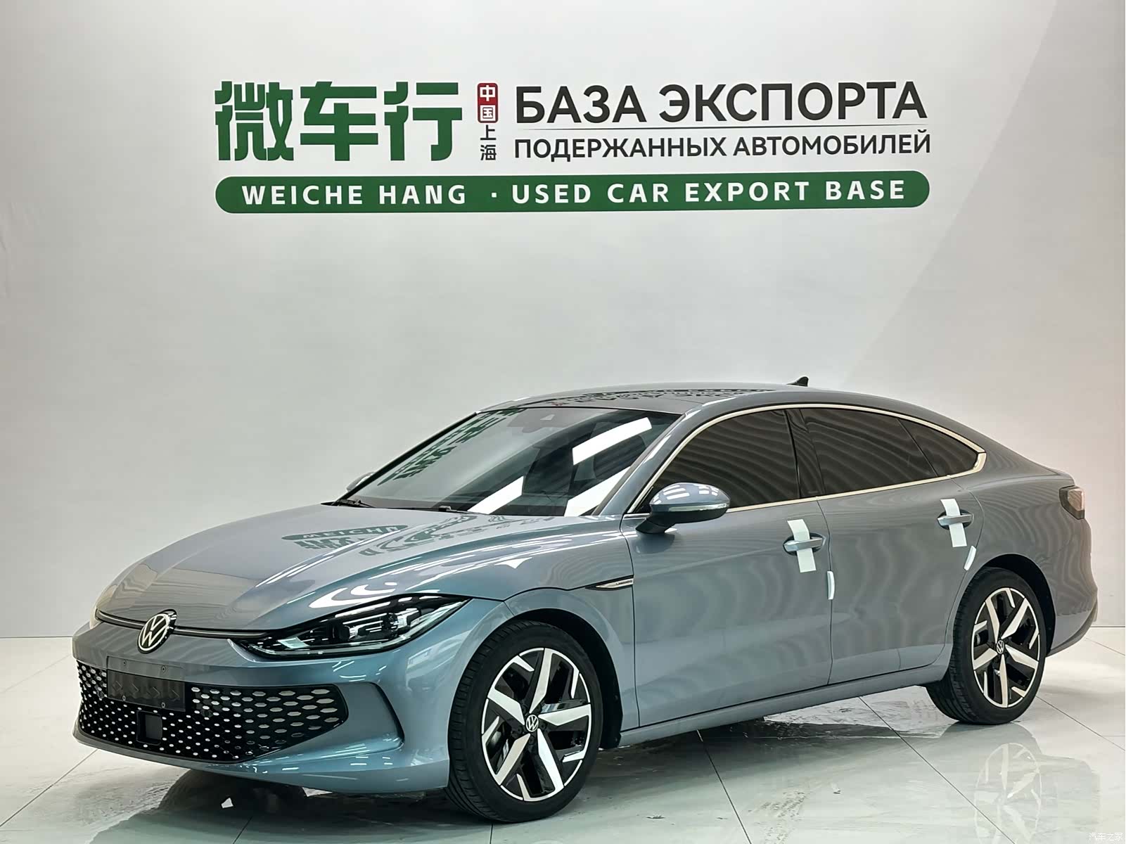 Volkswagen Lamando, 2024 1