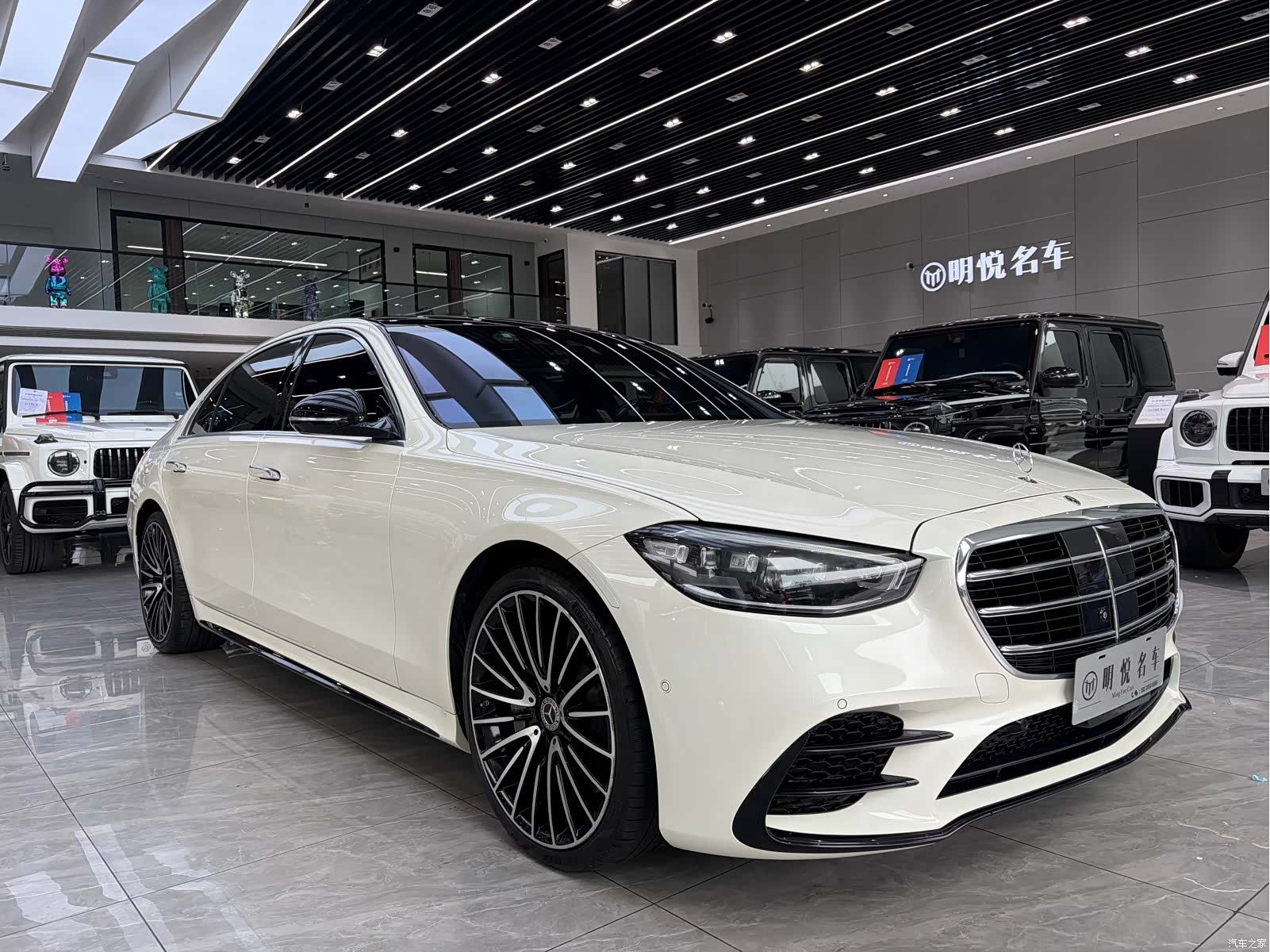 Mercedes-Benz S-Class, 2022 3