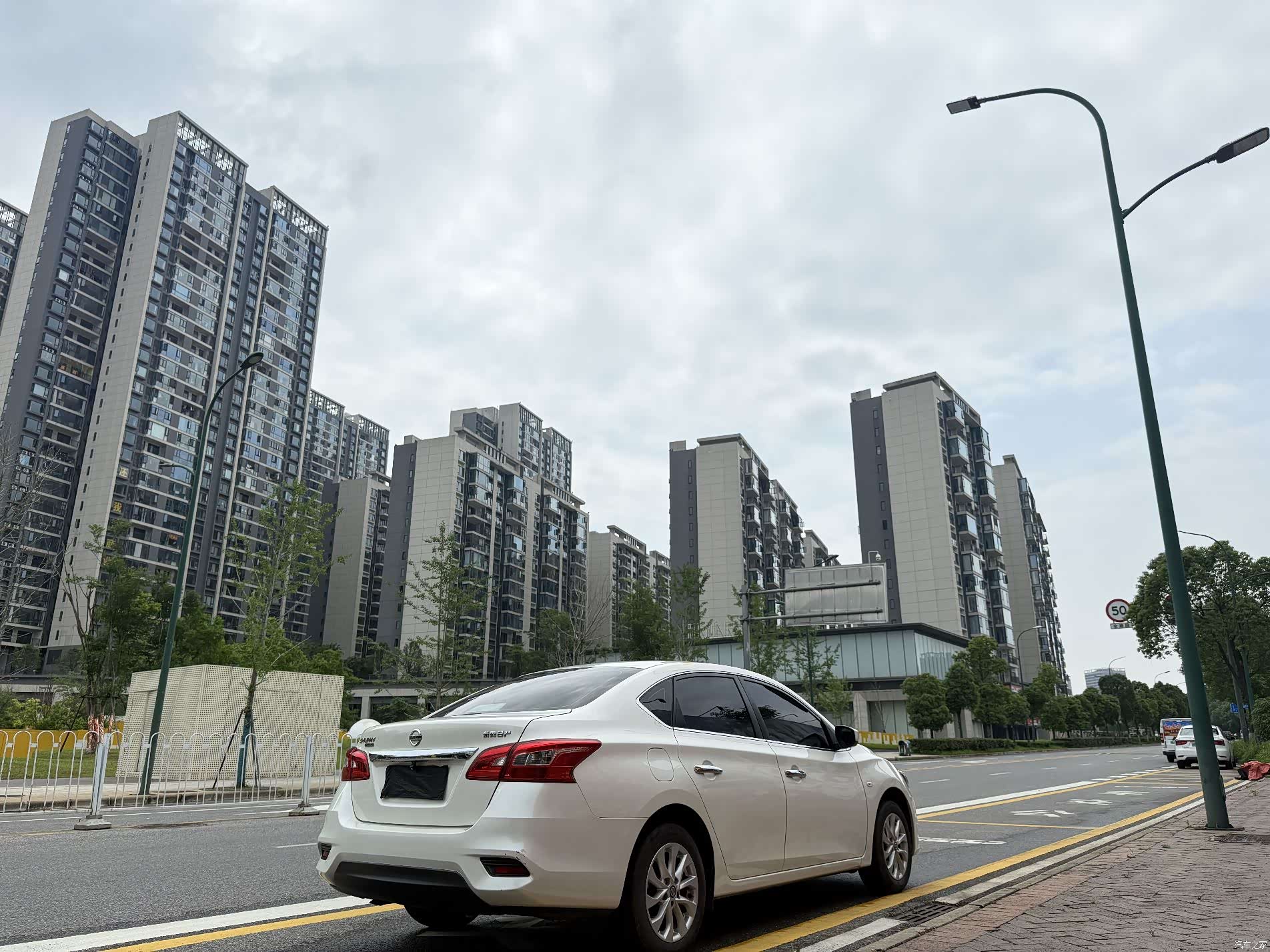 Nissan Sylphy, 2023 7