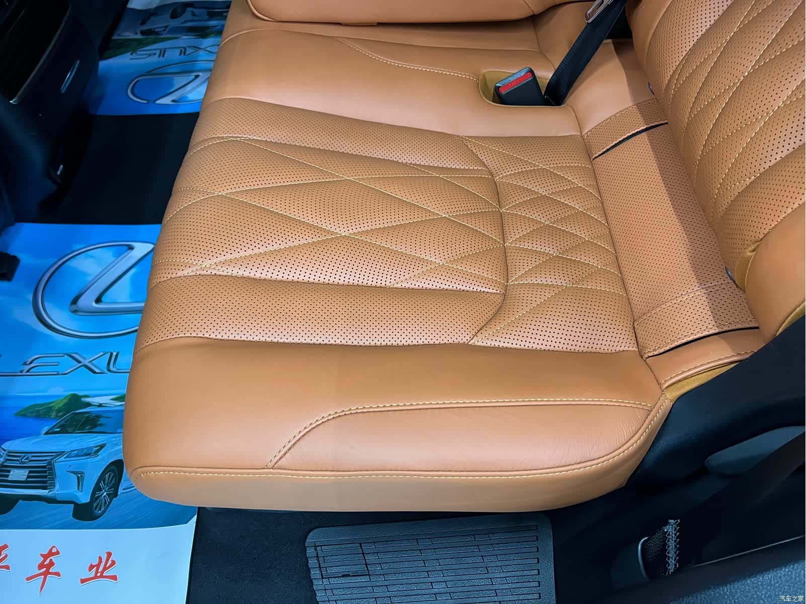 Lexus LX, 2019 20