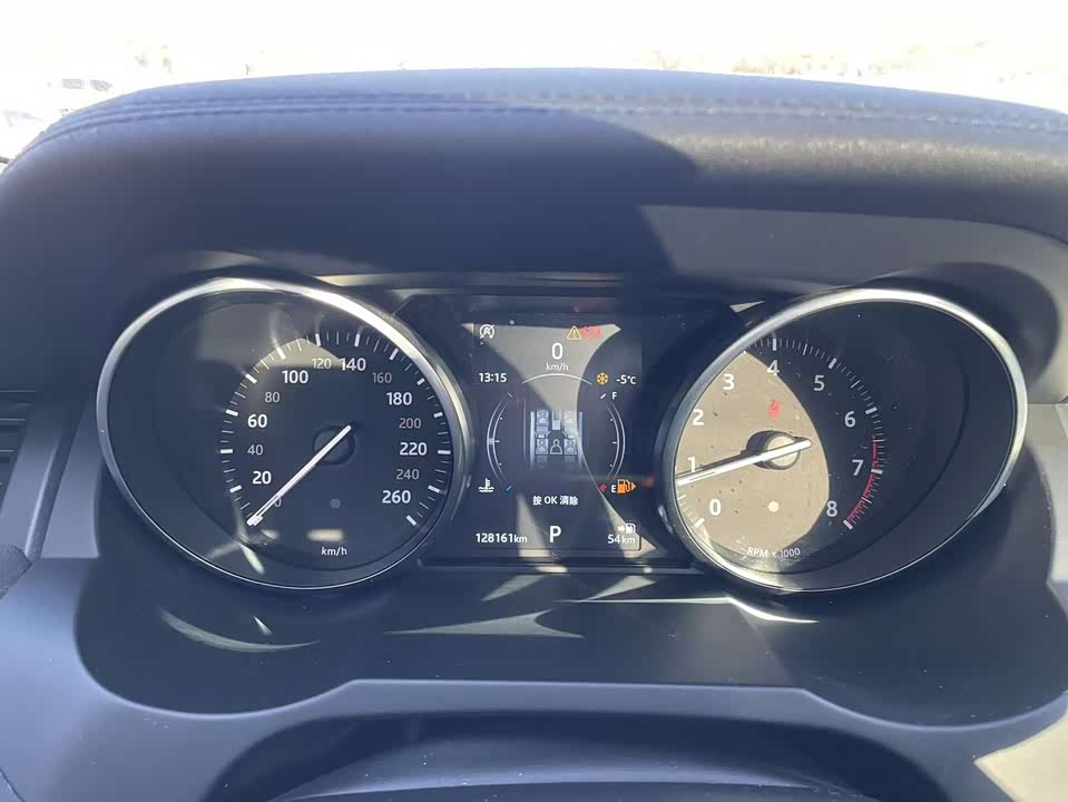 Land Rover Range Rover Aurora