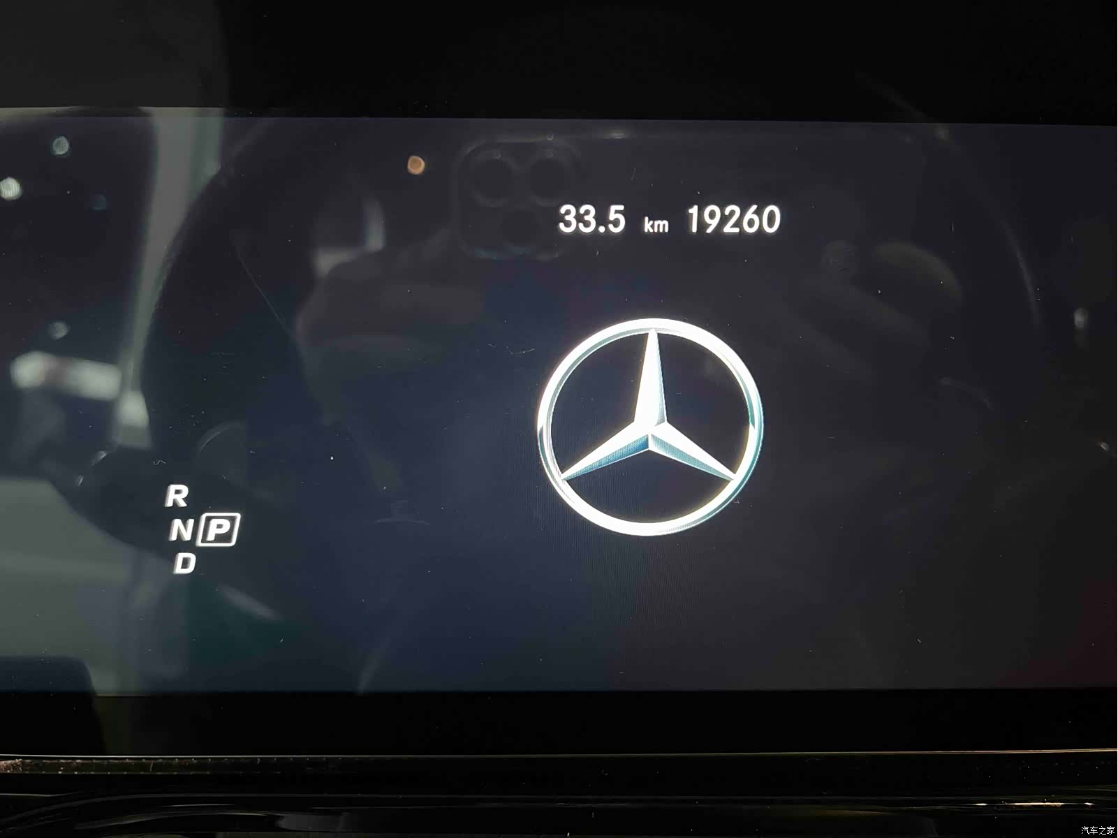 Mercedes-Benz G-Class, 2023 23