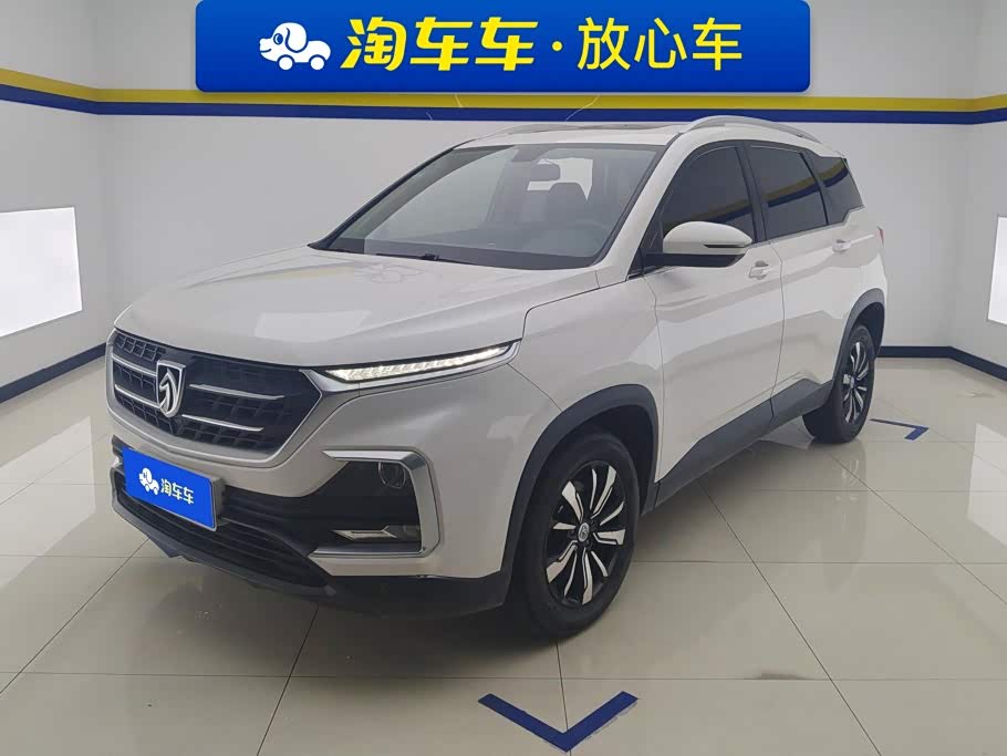 Baojun 530