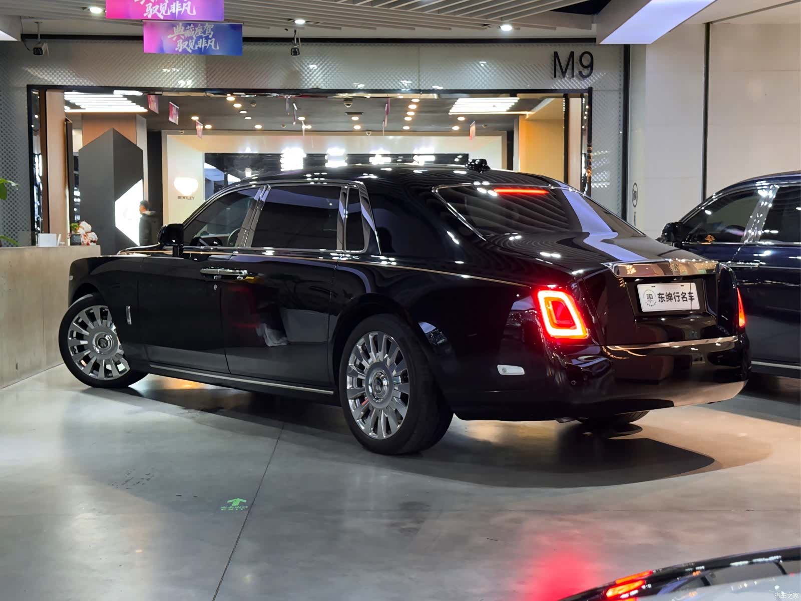Rolls-Royce Phantom, 2020 4