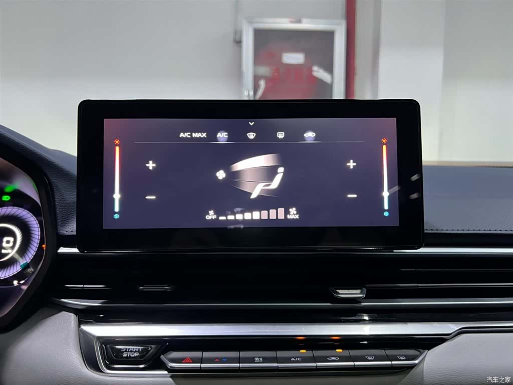 Geely Emgrand, 2021 16