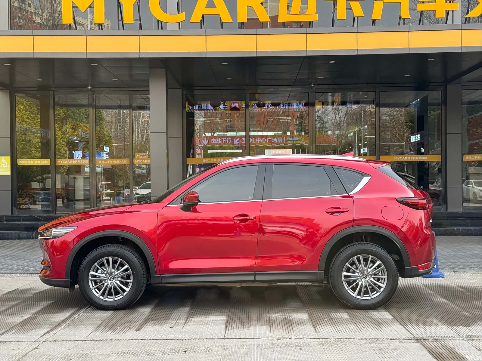 Mazda CX-5, 2018 7