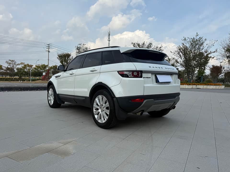 Land Rover Range Rover Aurora