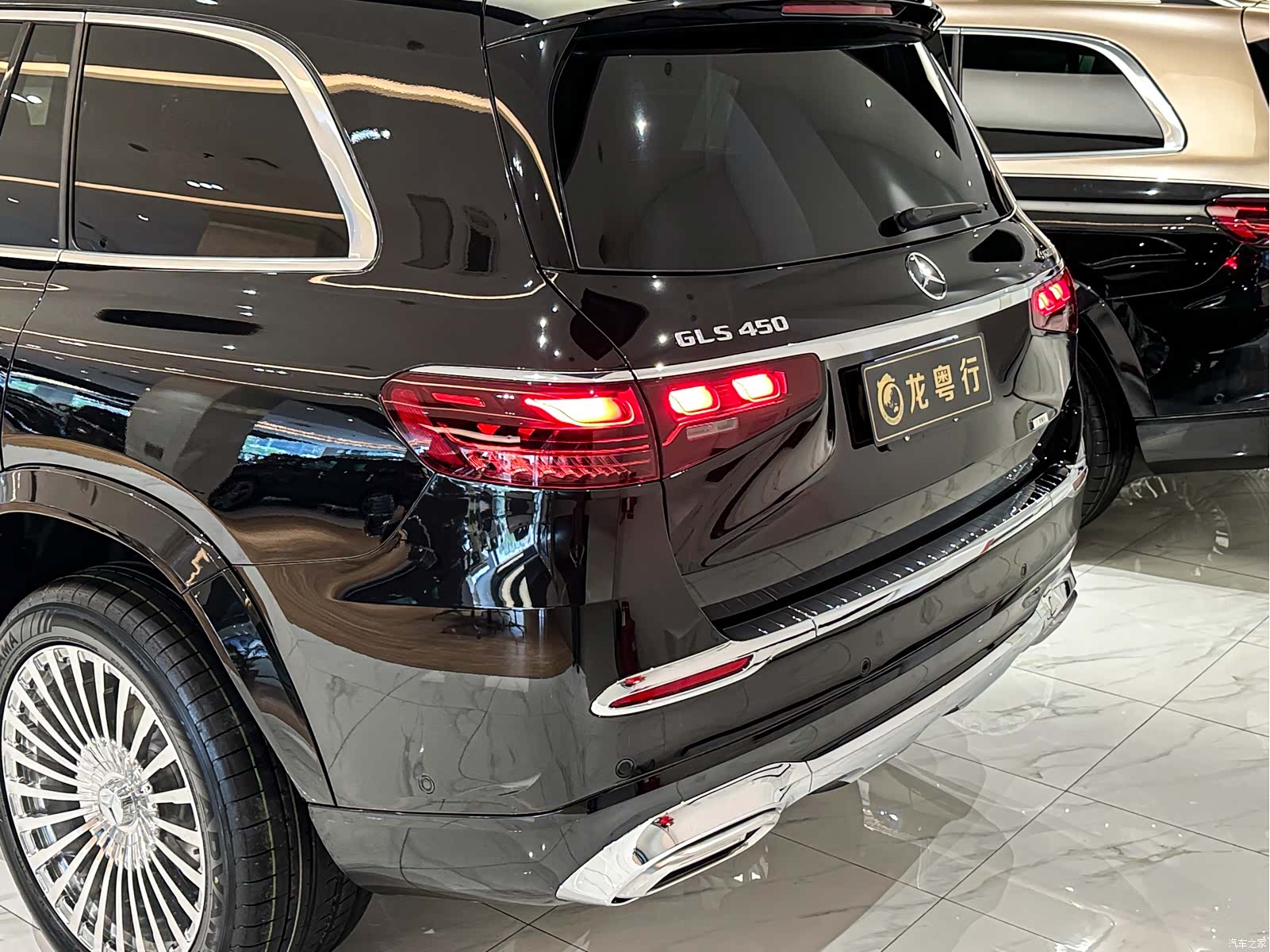 Maybach GLS, 2025 4