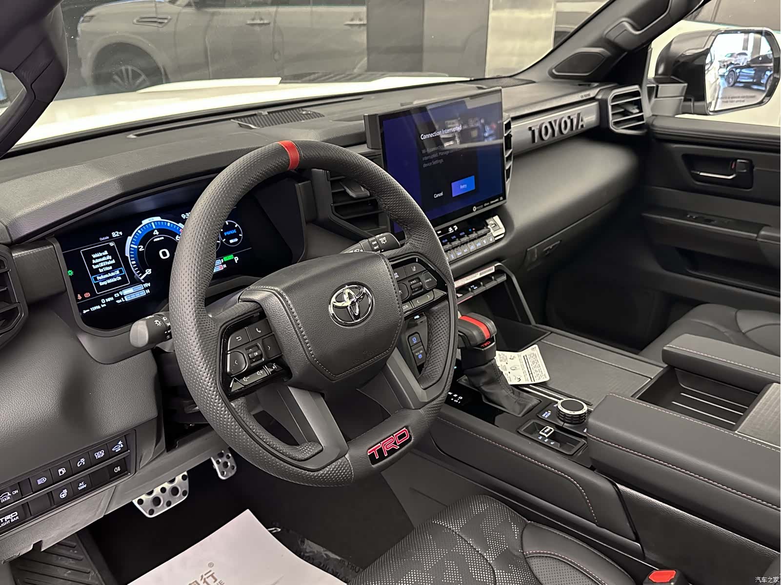 Toyota Sequoia, 1900 9