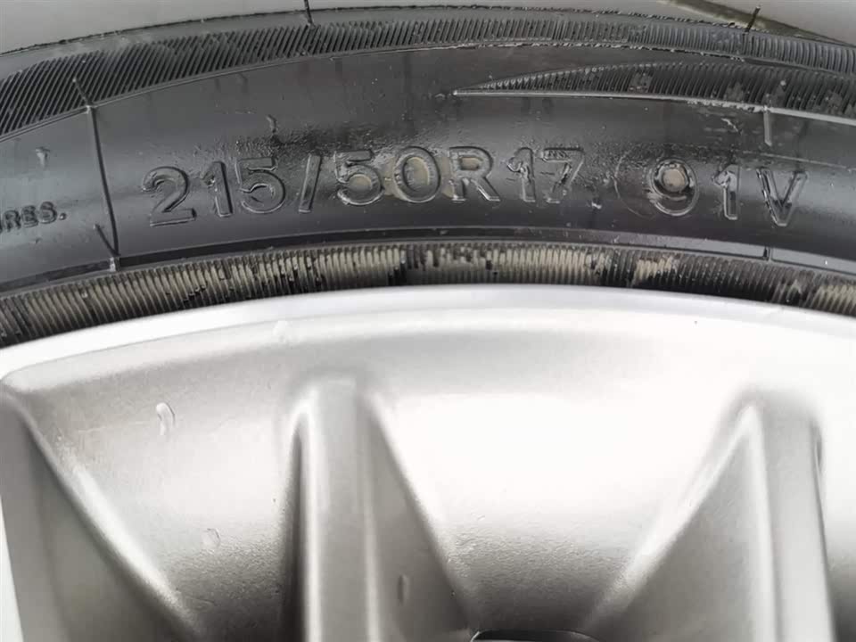 Hyundai Name picture