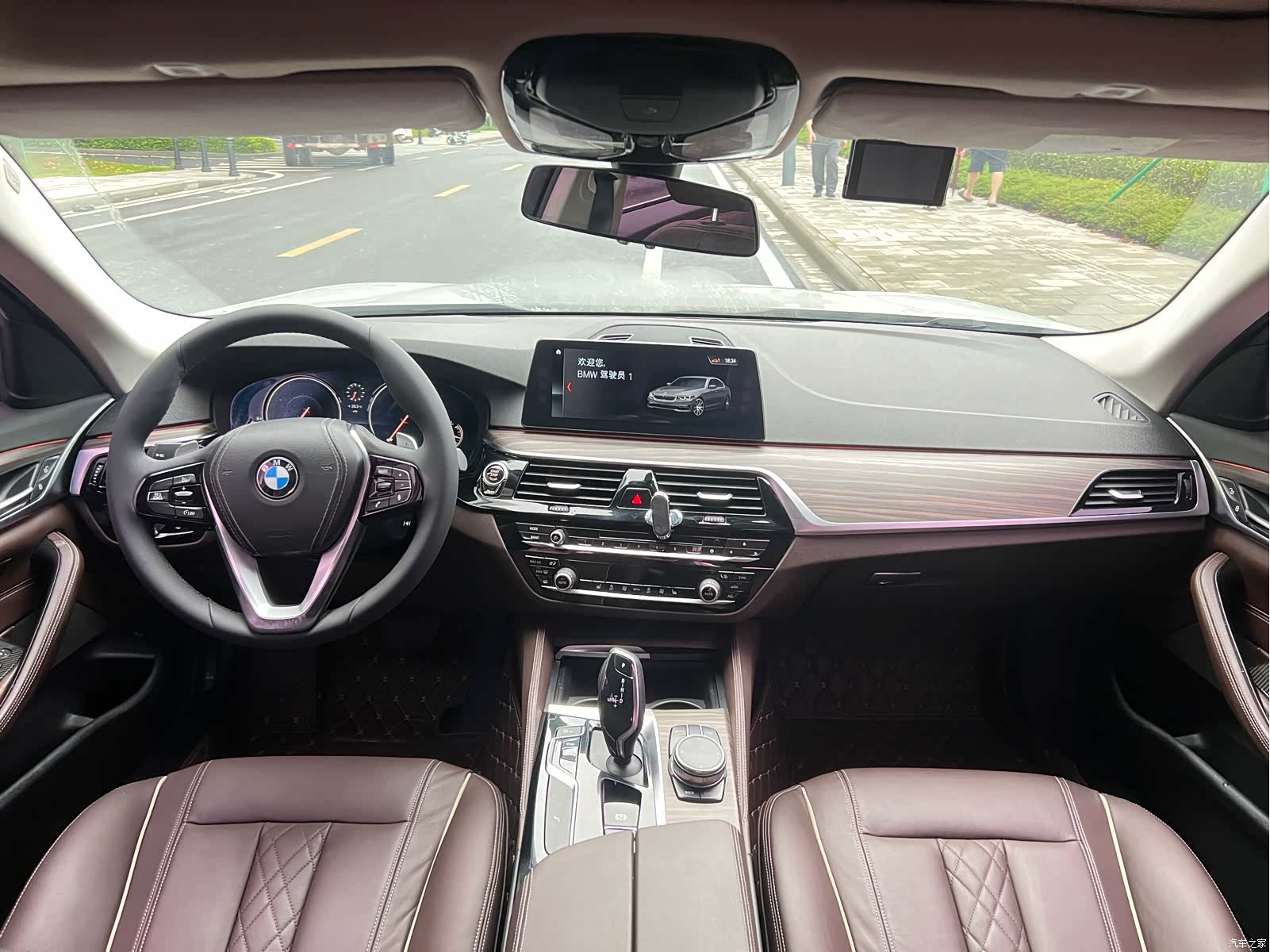 BMW 5 Series, 2017 11