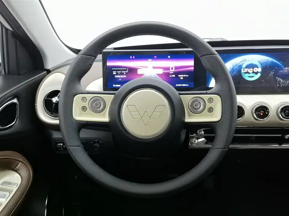 Wuling Wuling Bingguo