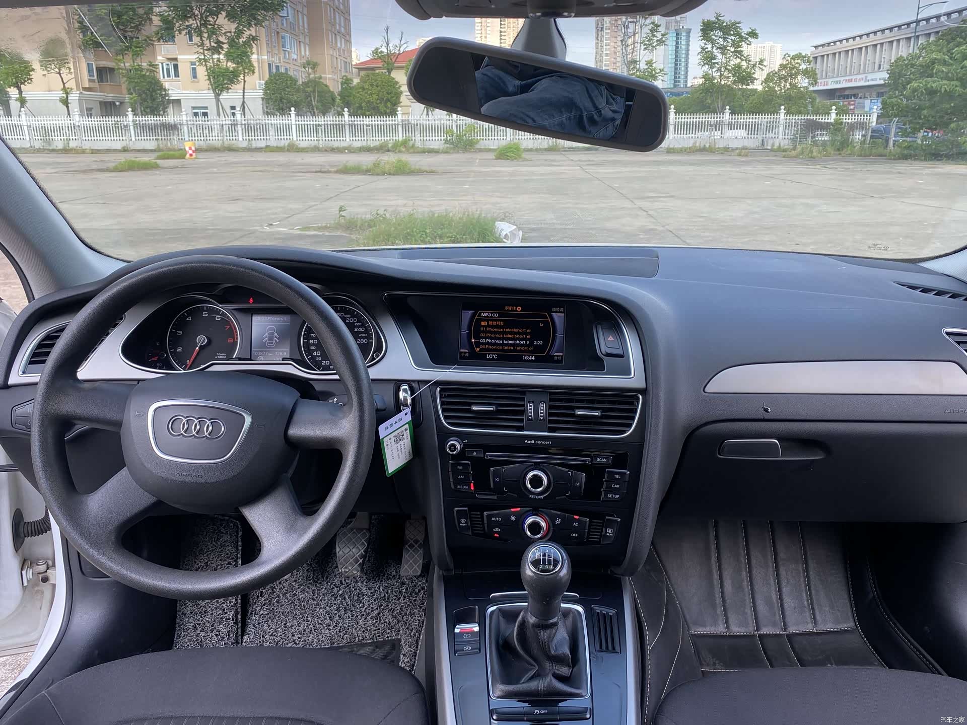 Audi A4L, 2013 6