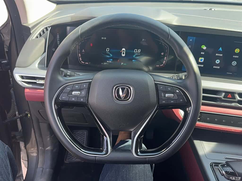Changan CS75, 2021 4