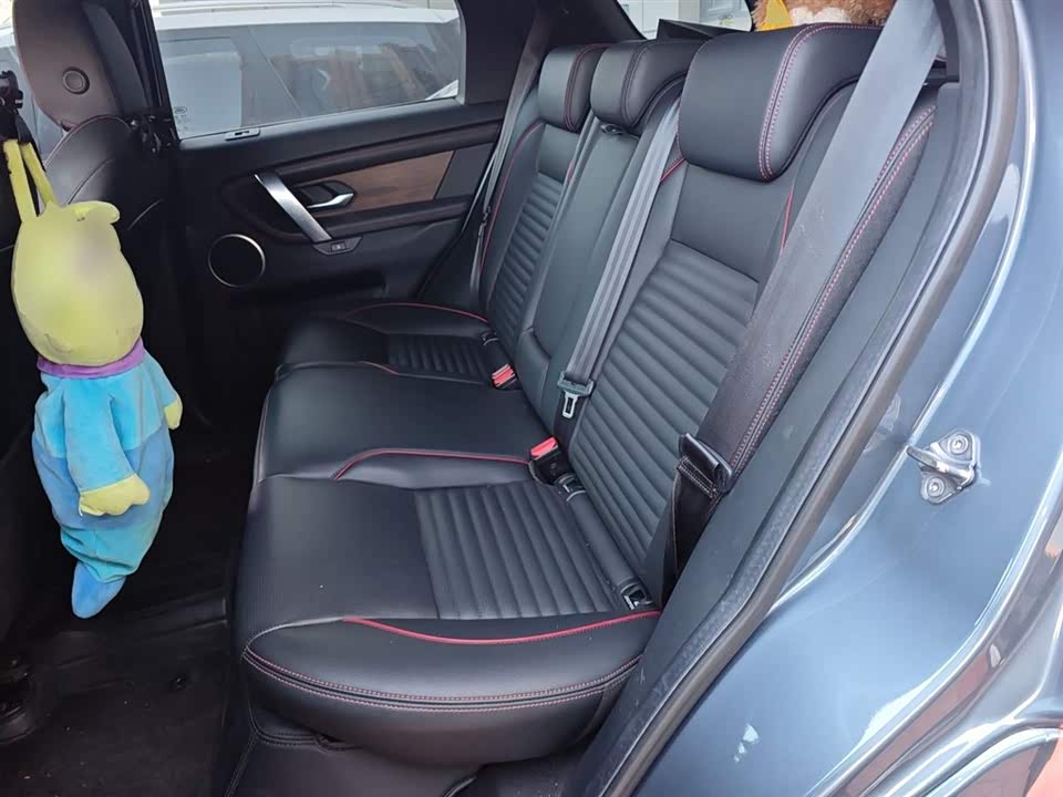 Land Rover Discover sports