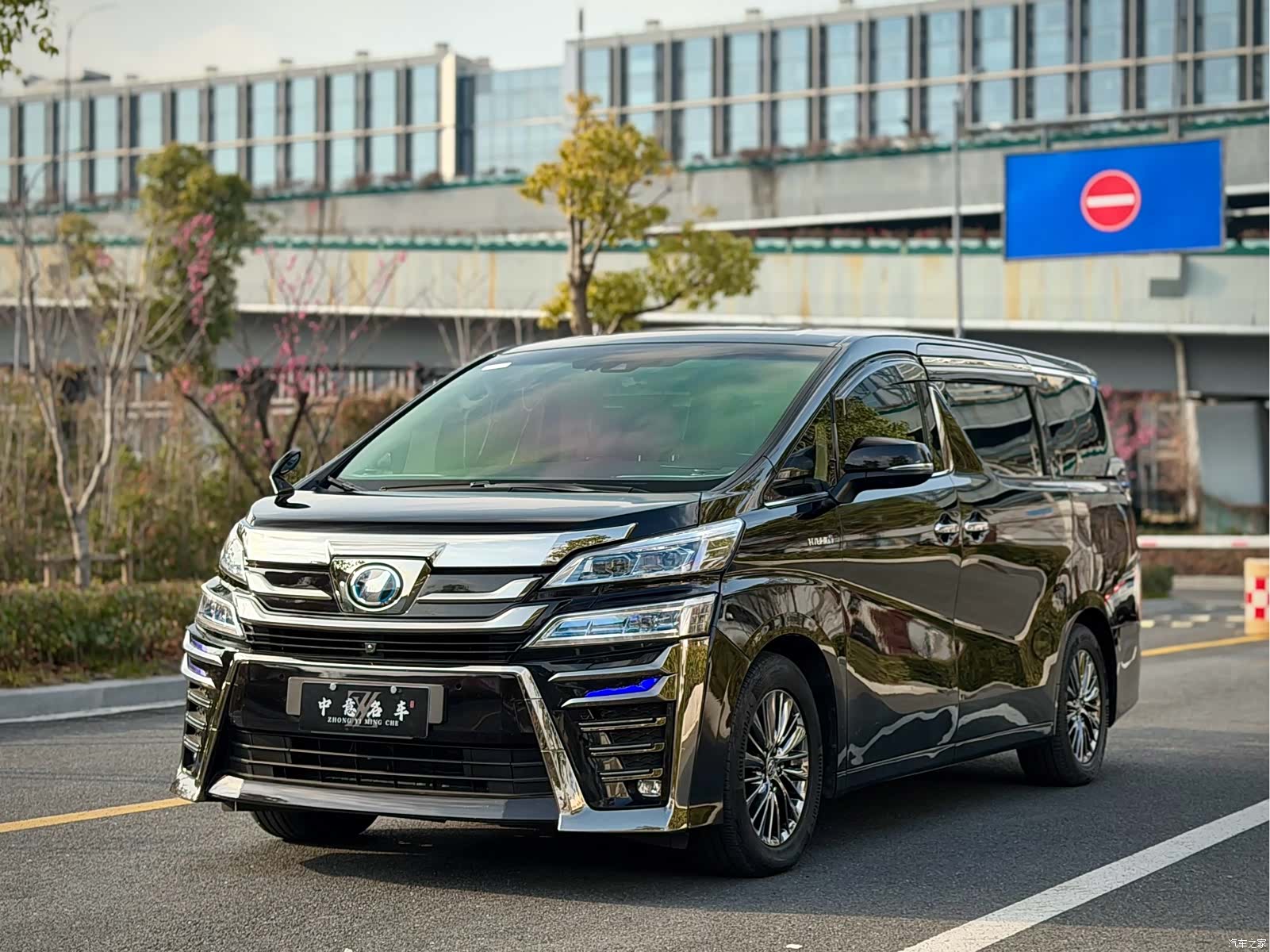 Toyota Vellfire, 2020 1
