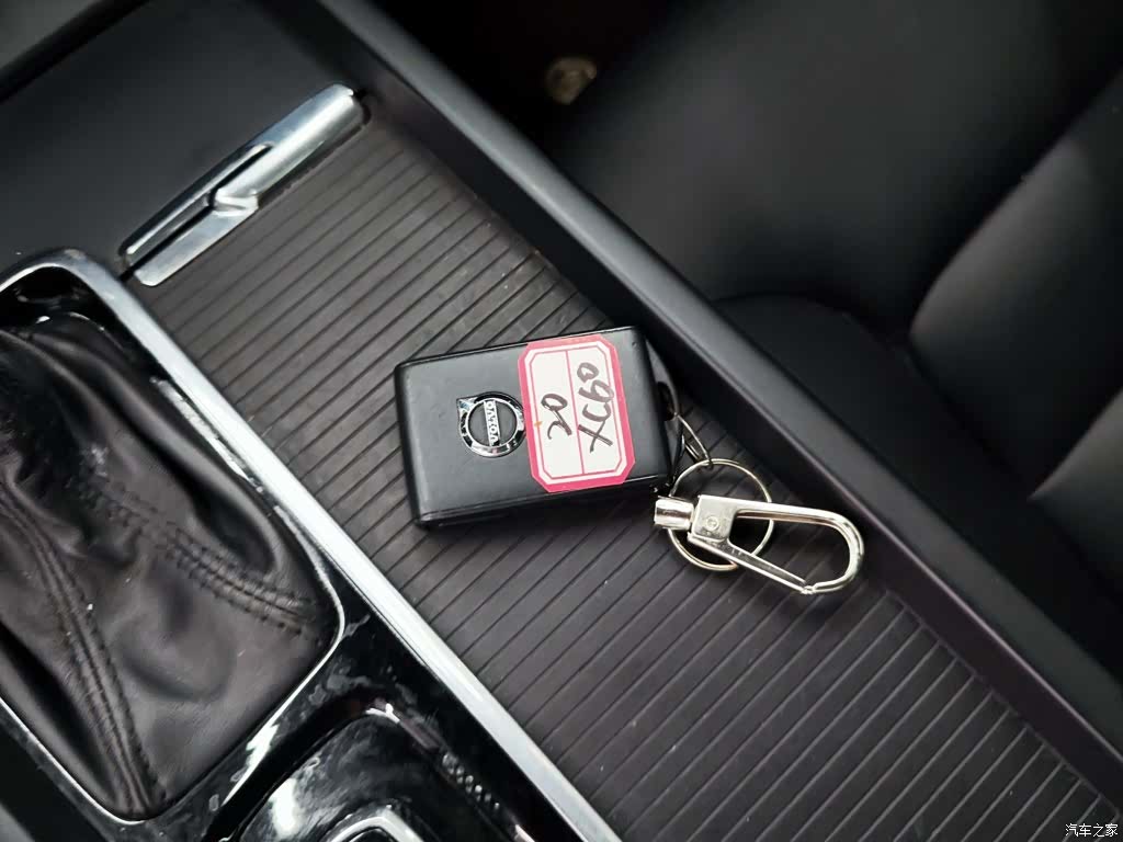 Volvo XC60, 2020 9