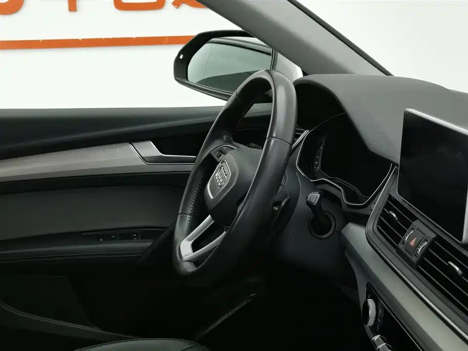 Audi Q5L Audi Q5L
