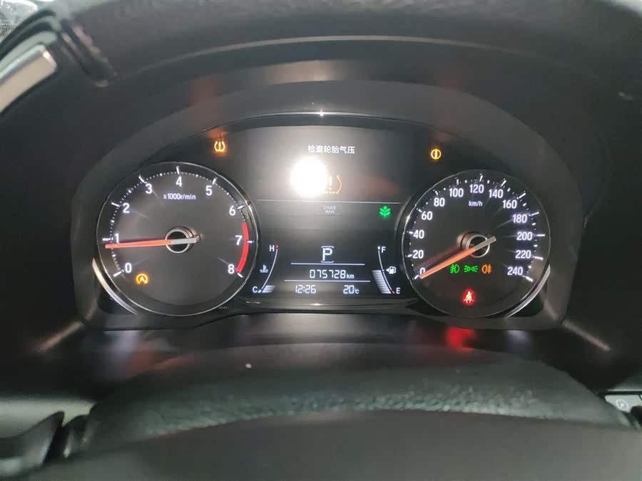 Honda Avancier 2021, фото 8