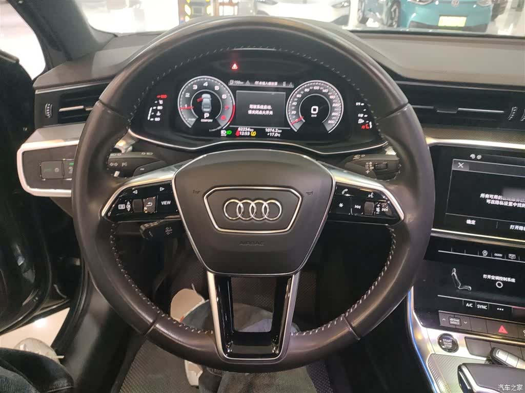 Audi A6L, 2021 7