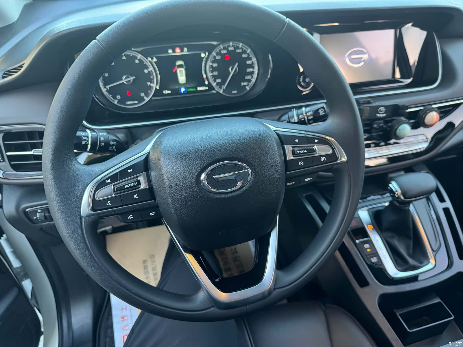 GAC M6, 2020 9