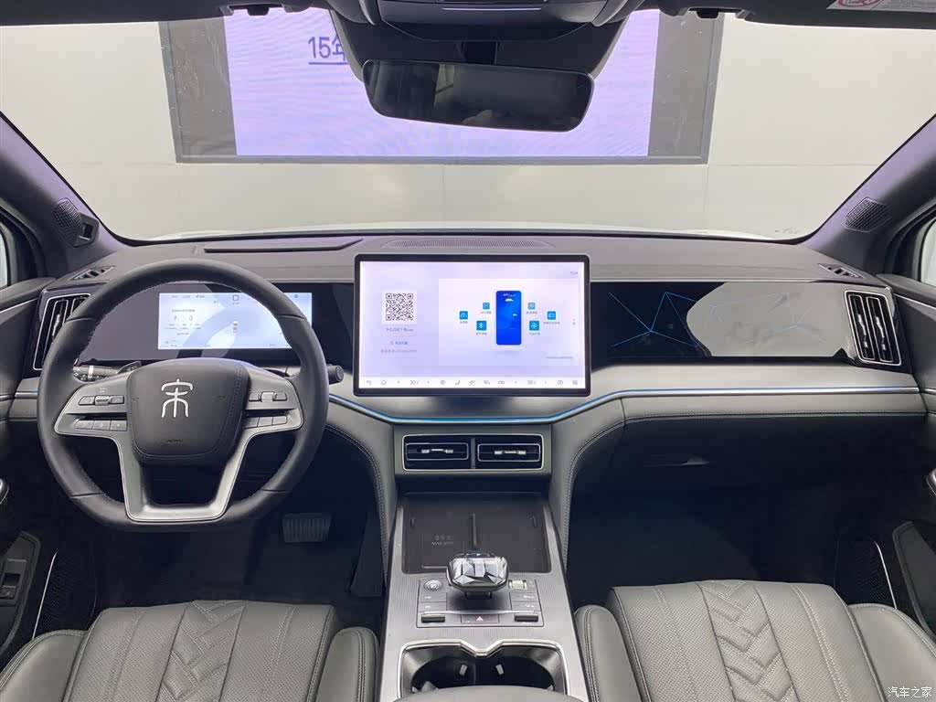 BYD Song, 2025 10