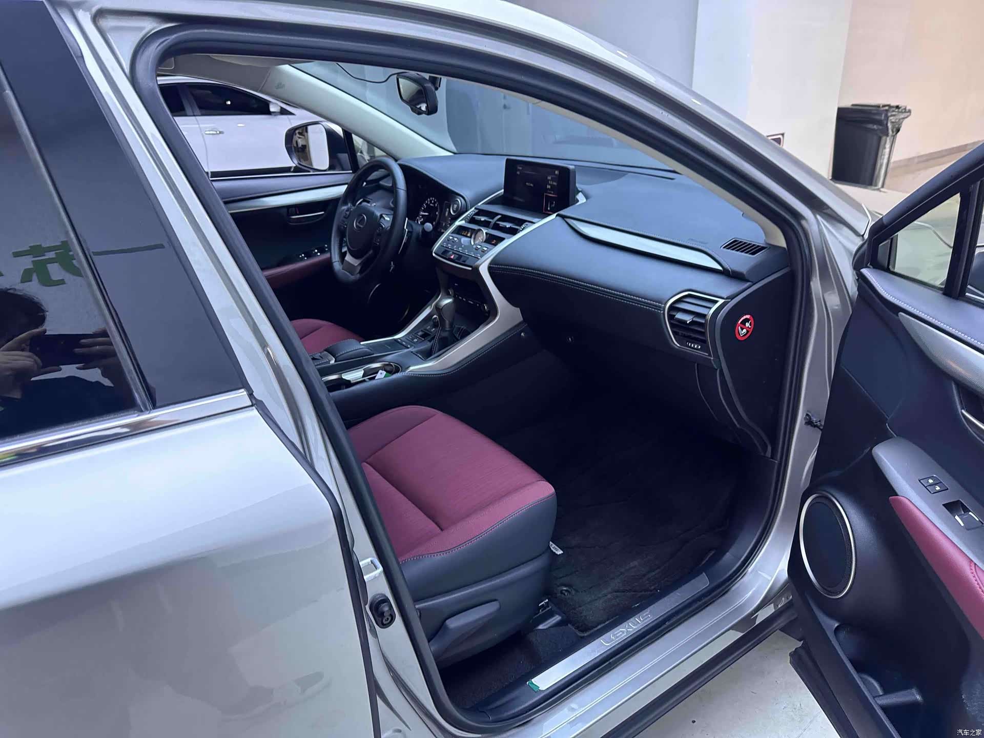 Lexus NX, 2020 11