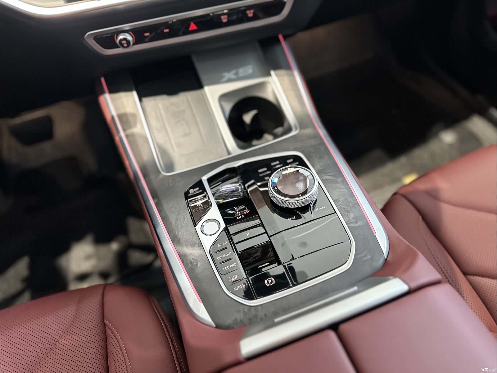 BMW X5, 2025 11