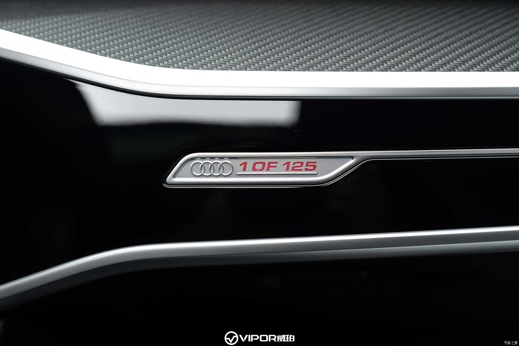 Audi RS, 2021 12