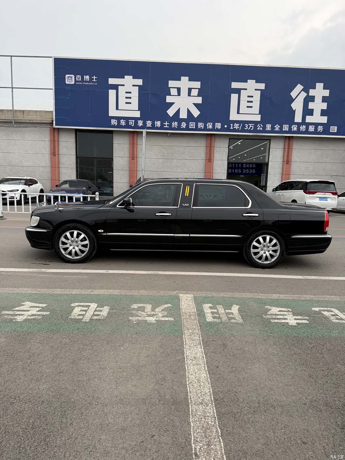 Hyundai 3.5, 2006 12