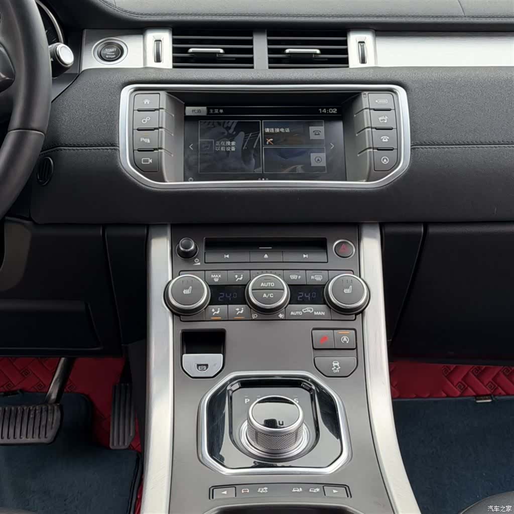 Land Rover Range Rover, 2016 15