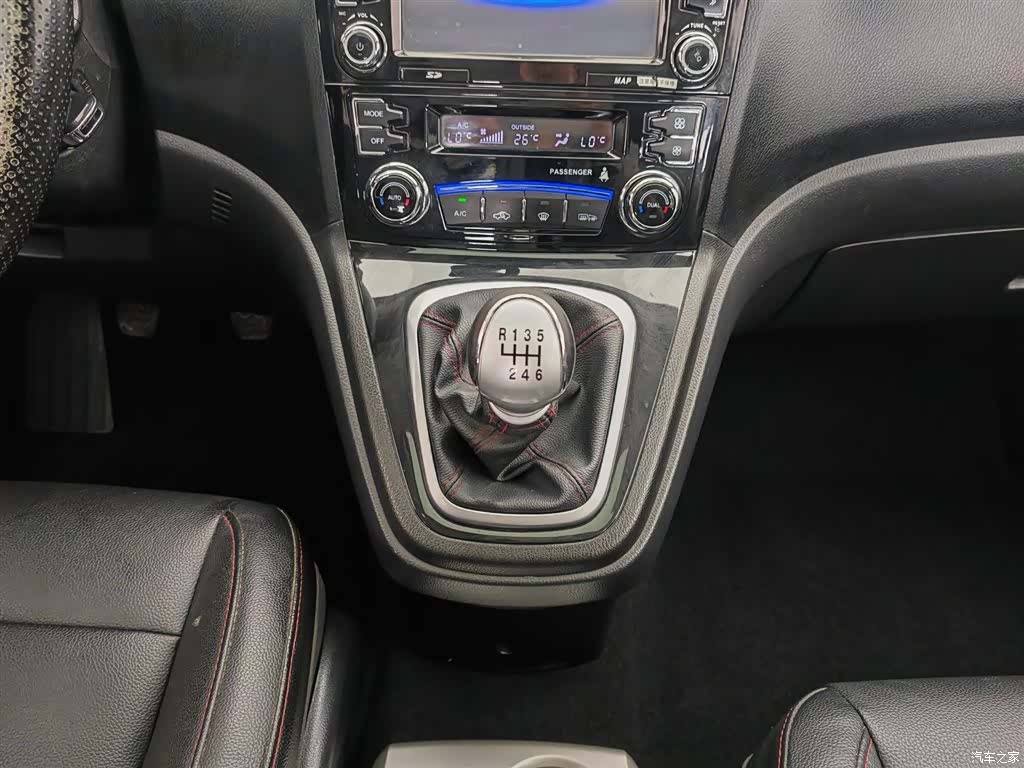 Haval H6, 2016 13