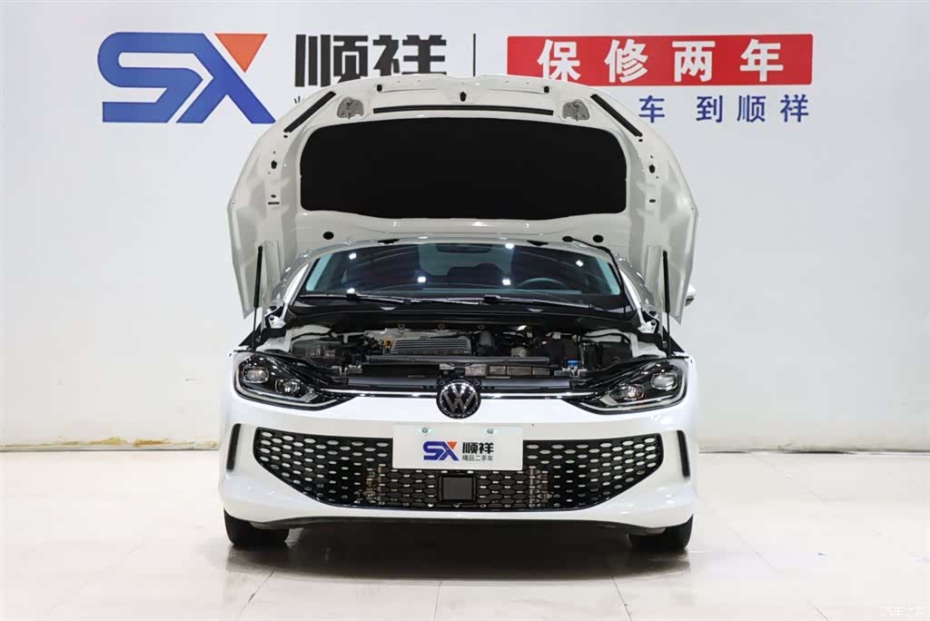 Volkswagen Lamando, 2025 18