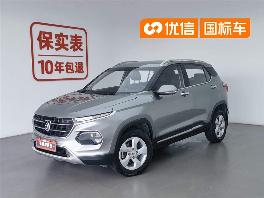 Baojun 510