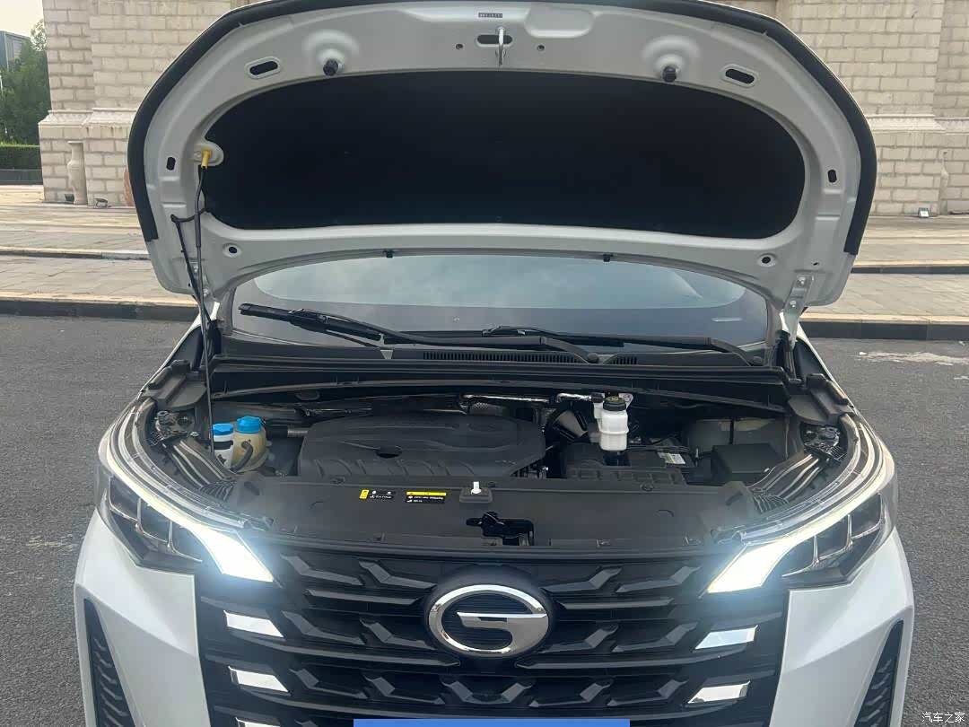 GAC M6, 2022 13