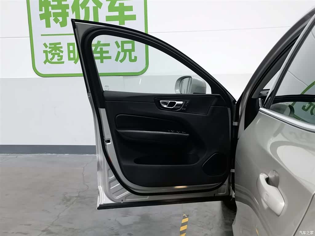 Volvo XC60, 2018 8