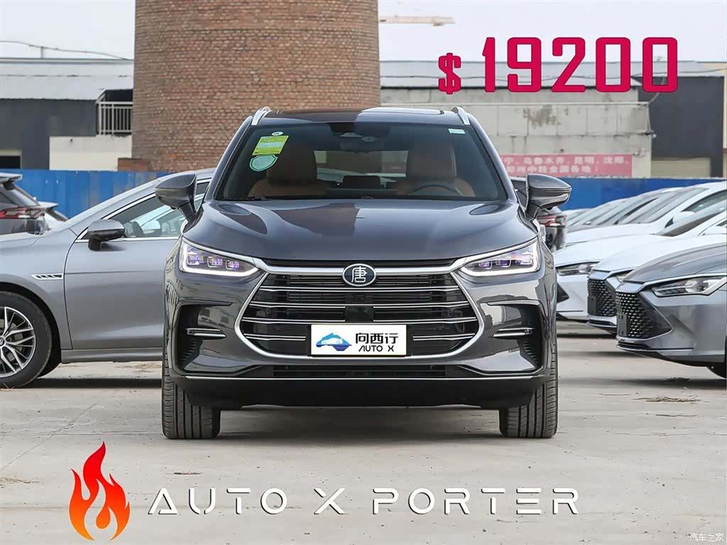 BYD Tang, 2025 2